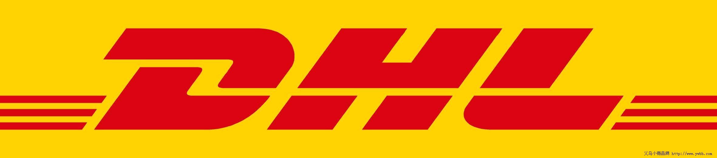 Seguridad vial en empresas: DHL Express