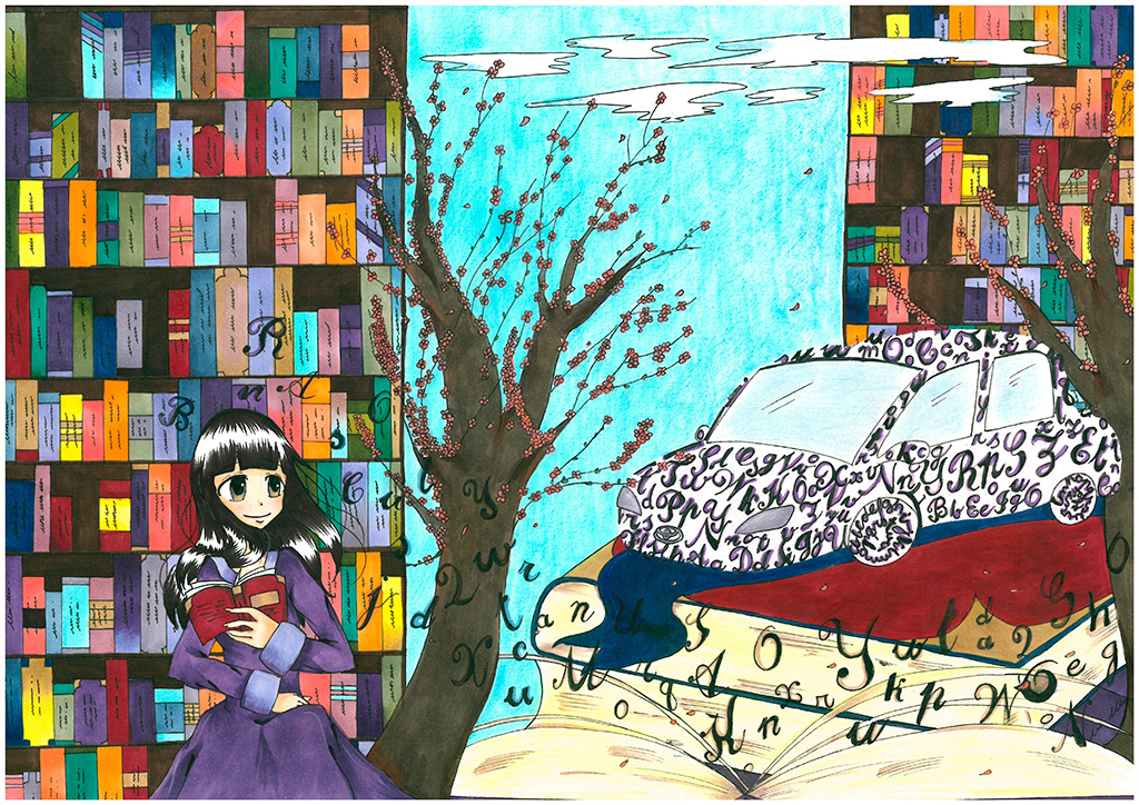 Toyota Dreamcar: el dibujo de tu hijo tiene premio